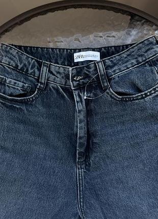 Джинси жіночі сині zara