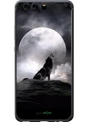 Чехол на huawei p10 воющий волк "934u-780-10746"