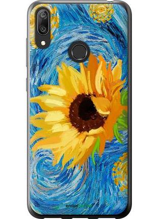 Чохол на huawei y7 2019 квіти жовто-блакитні "5308u-1638-10746"