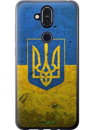 Чохол на nokia 8.1 прапор і герб україни 2 "378u-1620-10746"