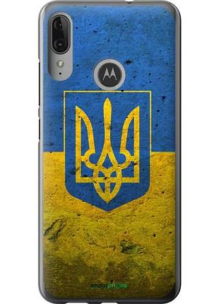 Чехол на motorola moto e6 plus флаг и герб украины 2 "378u-1780-10746"