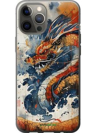 Чохол на iphone 12 pro max яскравість дракона "6112u-2054-10746"