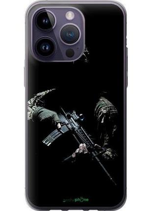 Чехол на iphone 14 pro max защитник v3 "5226u-2667-10746"