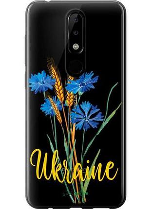 Чехол на nokia 5.1 plus ukraine v2 "5445u-1543-10746"