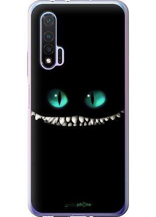 Чехол на huawei nova 6 чеширский кот "689u-1821-10746"