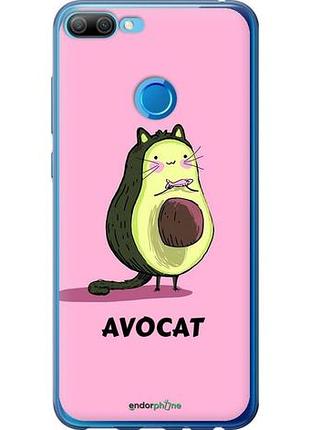 Чехол на huawei honor 9i avocat "4270u-1853-10746"