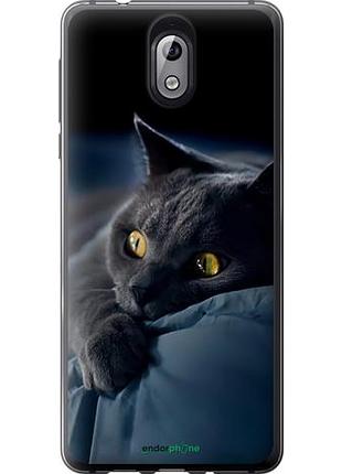 Чехол на nokia 3.1 дымчатый кот "825u-1530-10746"