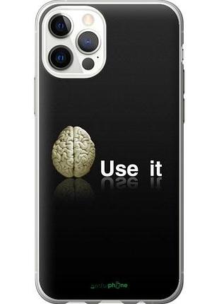 Чехол на iphone 12 pro use it "207u-2052-10746"