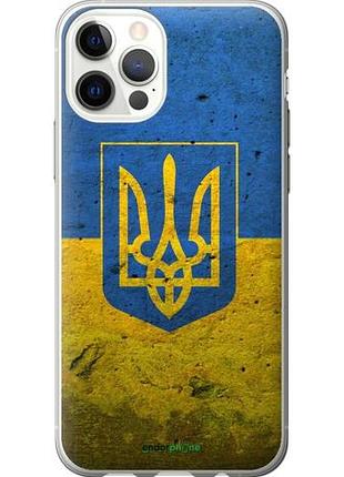 Чохол на iphone 12 прапор і герб україни 2 "378u-2053-10746"