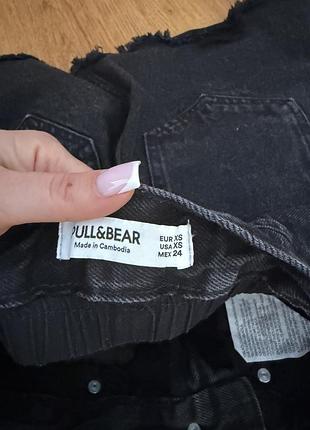 Спідниця pull&bear 3