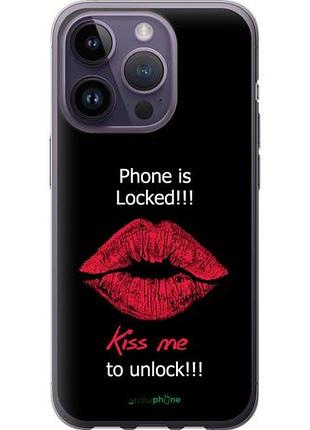 Чехол на iphone 14 pro разблокируй-поцелуй "4372u-2646-10746"