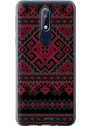 Чехол на nokia 7.1 вышиванка 52 "1763u-1593-10746"