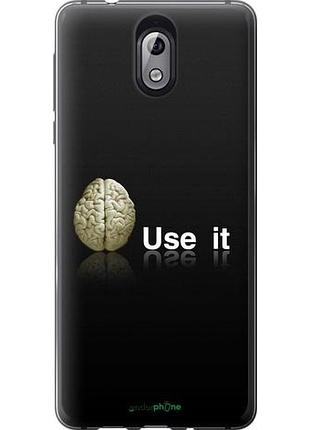 Чохол на nokia 3.1 use it "207u-1530-10746"
