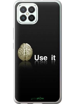 Чехол на huawei nova 8 se use it "207u-2126-10746"