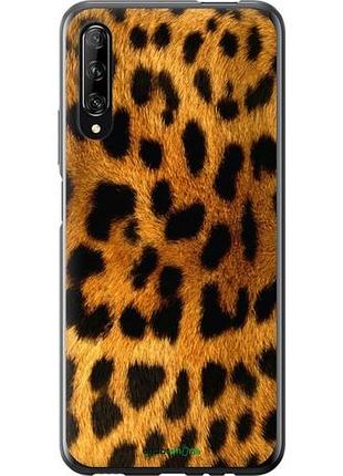 Чехол на huawei p smart pro шкура леопарда "238u-1906-10746"
