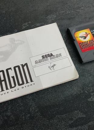 Картридж dragon the bruce lee story (sega game gear)