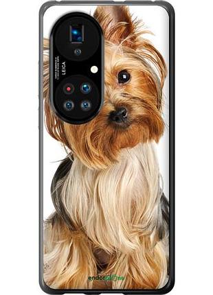 Чохол на huawei p50 йоркширський тер'єр із хвостиком "930u-2292-10746"