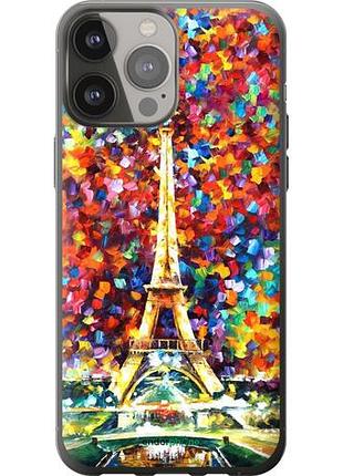Чехол на iphone 13 pro max париж "830u-2371-10746"