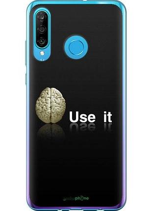 Чехол на huawei p30 lite use it "207u-1651-10746"