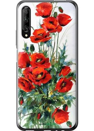 Чехол на huawei p smart pro маки "523u-1906-10746"