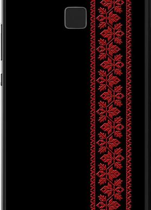 Чехол на huawei p9 lite вышиванка 53 "2041u-298-10746"