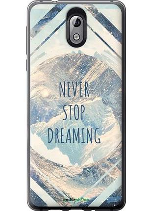 Чехол на nokia 3.1 мечтать "4379u-1530-10746"