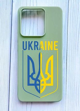 Матовий оливковий чохол на xiaomi redmi note 13 5g тризуб (принт 254)