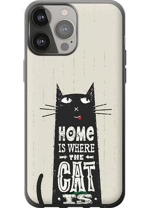 Чехол на iphone 13 pro max кот "4671u-2371-10746"