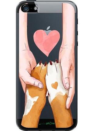 Чехол на iphone se дружба "4410u-214-10746"