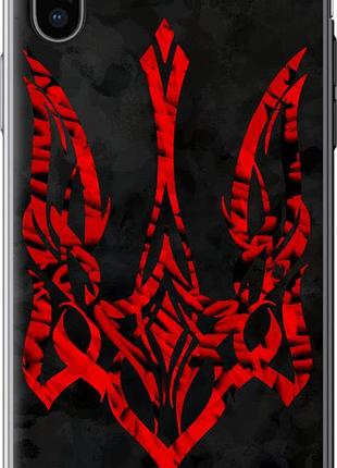 Чохол на iphone x герб україни v4 "5319u-1050-10746"