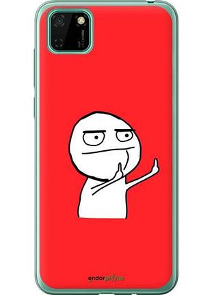 Чехол на huawei y5p мем "4578u-1936-10746"