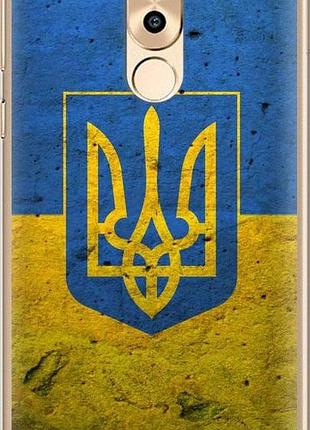 Чехол на huawei mate 9 lite флаг и герб украины 2 "378u-474-10746"