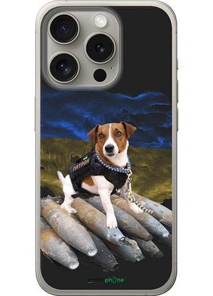 Чехол на iphone 15 pro патрон "5320u-3096-10746"