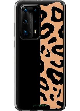 Чехол на huawei p40 pro plus пятна леопарда "4269u-1917-10746"
