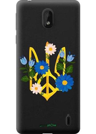 Чехол на nokia 1 plus герб v3 "5265u-1677-10746"