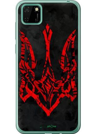 Чехол на huawei y5p герб украины v4 "5319u-1936-10746"