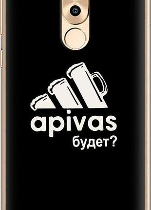 Чохол на huawei honor 6x а пивас "4571u-460-10746"