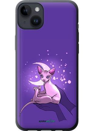 Чехол на iphone 14 plus кот2 "4676u-2645-10746"