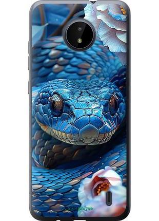 Чехол на nokia c20 blue snake "6079u-2510-10746"