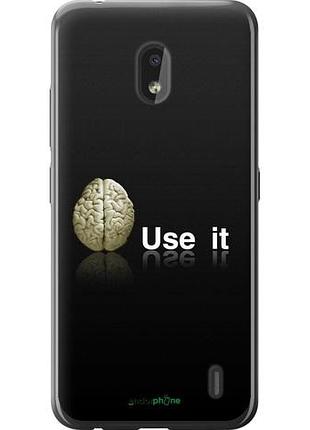 Чехол на nokia 2.2 use it "207u-1706-10746"