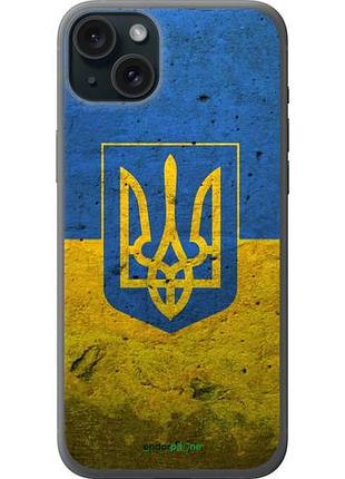 Чехол на iphone 15 plus флаг и герб украины 2 "378u-3097-10746"