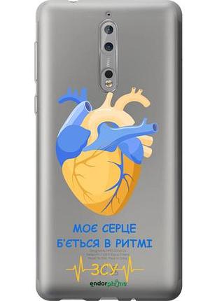 Чехол на nokia 8 сердце v2 "5296u-1115-10746"