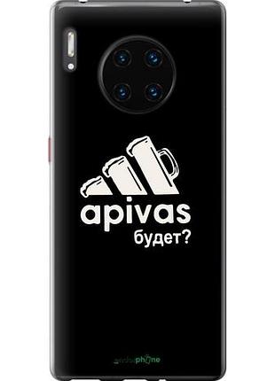 Чехол на huawei mate 30 pro а пивас "4571u-1796-10746"