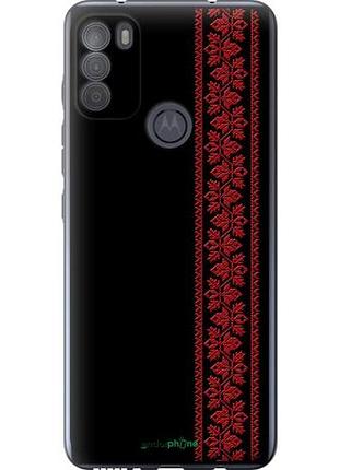 Чехол на motorola g50 вышиванка 53 "2041u-2354-10746"