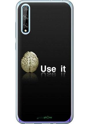 Чехол на huawei p smart s use it "207u-1813-10746"