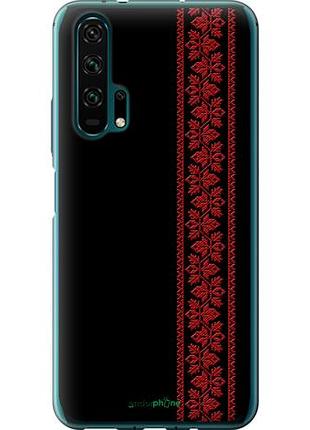 Чехол на huawei honor 20 pro вышиванка 53 "2041u-1702-10746"
