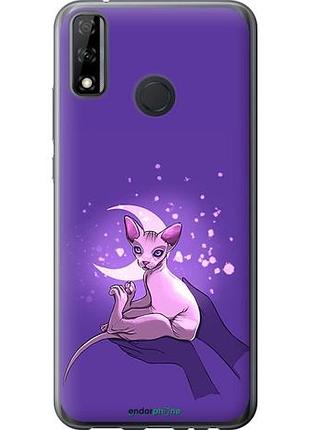 Чехол на huawei y8s кот2 "4676u-2027-10746"