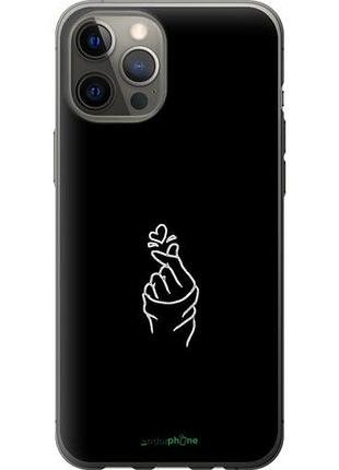 Чехол на iphone 12 pro max love you "4298u-2054-10746"