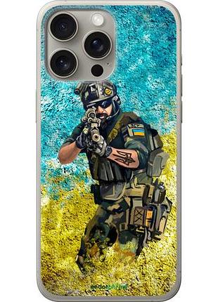 Чохол на iphone 15 pro max воїн зсу "5311u-3098-10746"