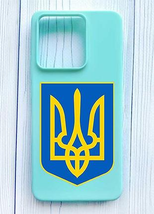 Матовый бирюзовый чехол на xiaomi redmi note 13 5g тризуб украина (принт 256)